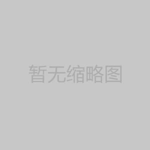 泡沫玻璃保溫施工實(shí)例